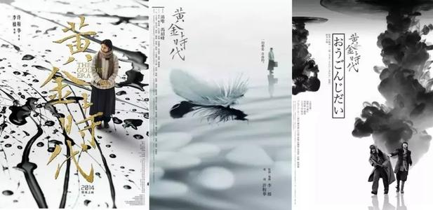 高仿索诺玛州立大学文凭毕业证