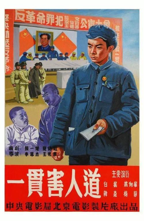 公安海警学院学位证办理